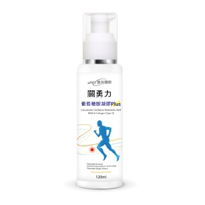 @@【sPPT®激光精粹】關勇力- 葡萄糖胺凝膠120ml(圖片遺失)