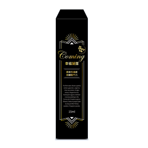 【sPPT®激光精粹】幸福凝露 SPPT獨家技術(15ml/罐)(圖片遺失)