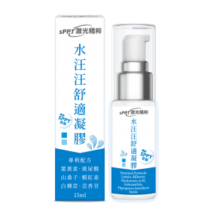 【sPPT®激光精粹】水汪汪舒適凝膠 SPPT獨家技術(15ml/瓶)(圖片遺失)