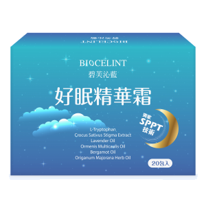 【擦的色胺酸】好眠精華霜 (成人)20包/盒(圖片遺失)