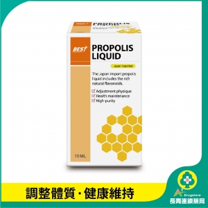 【倍佳】蜂膠噴劑(液態食品)(圖片遺失)