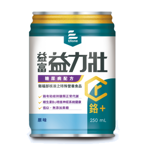 【益富】益力壯糖尿病配方(原味)250ml/罐(圖片遺失)