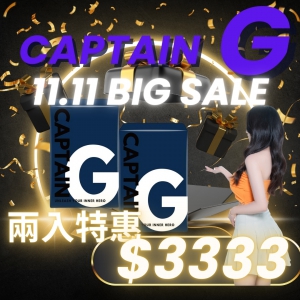 @@ 【明星商品】G隊長二入組(圖片遺失)