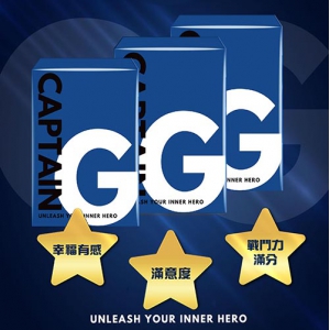 @@ G隊長 情人節 三盒優惠 專屬(圖片遺失)